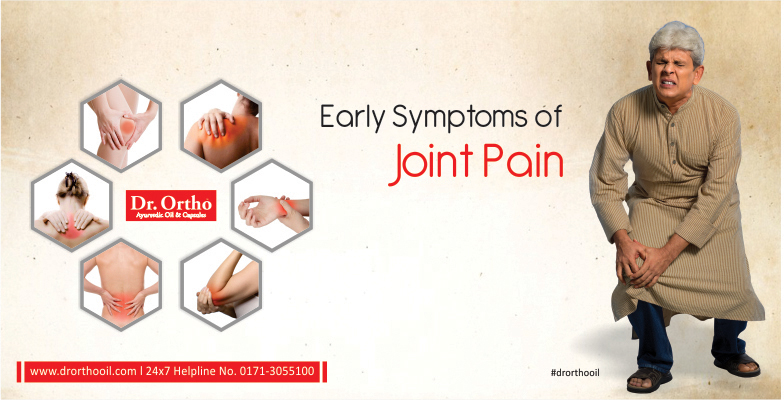 Early Symptoms of Joint Pain