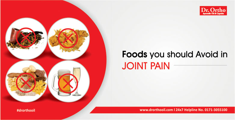 food you should avoid in joint pain