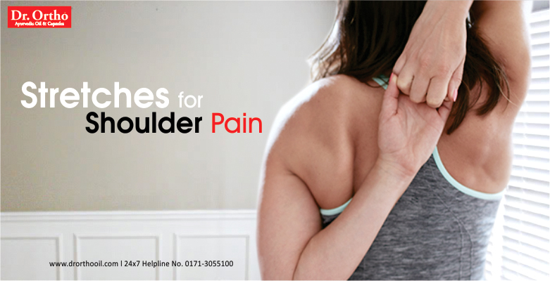 Stretches-for-shoulder-Pain