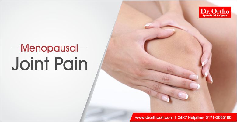 Menopausal Joint Pain