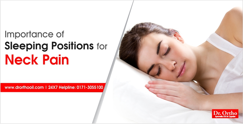 Importance-of-sleeping-positions-for-neck-pain