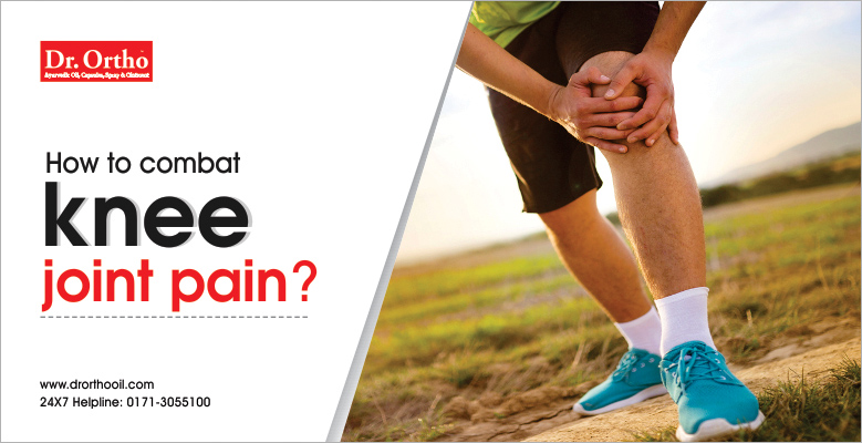 How to combat knee joint pain
