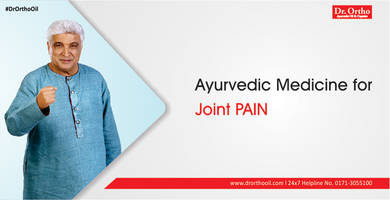 dr-ortho-blog-ayurvedic-medicine-for-joint-pain